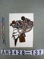 藏品(影偶頭—武髯)的圖片